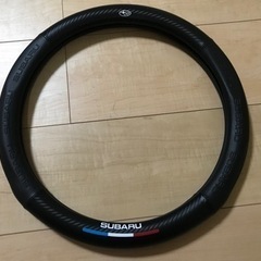 【9/28-10/7期間限定】ステアリングカバーの画像