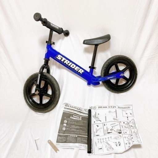☆受け取り者決まりました☆STRIDER SPORT ストライダー キックバイク