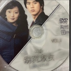 韓国版やまとなでしこ、窈窕淑女のDVDを探しています