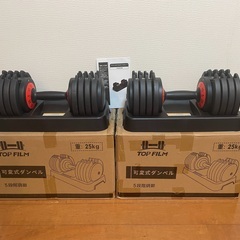 札幌 入手困難【カリモク ルスティック ダイニングチェア2脚セット】幅