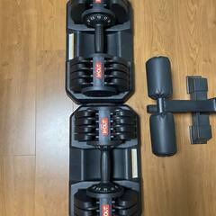 【セット】STEADY トレーニングベンチ+Wout ダンベル3...