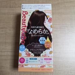 ビューティーラボ ミルキィヘアカラー クラシックブラウン 1箱 ...