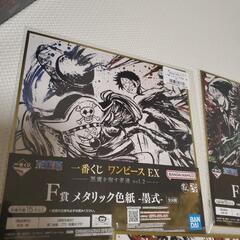 ONE PIECEまとめ売り　7点セットの画像