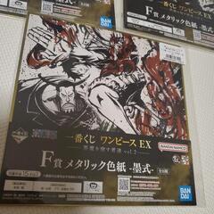 ONE PIECEまとめ売り　7点セットの画像