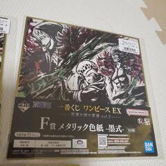 ONE PIECEまとめ売り　7点セットの画像
