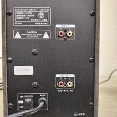 2014年製 オーディオスピーカー オーム電機の画像