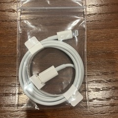 【Apple純正】Type-C Lightningケーブル