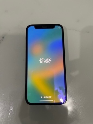 売れました！iPhone12miniブラック