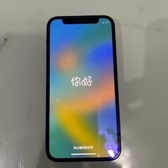 売れました！iPhone12miniブラック