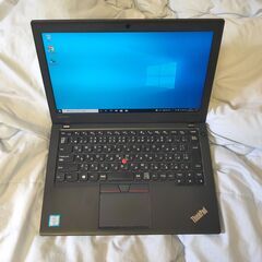 LENOVO X260 i7-6600U /8GB/256GB/...