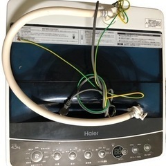 ☆ジモティ割あり☆TJ11728 SHARP 冷蔵庫 152L 21年製 動作確認