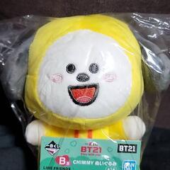 BT21 一番くじの画像