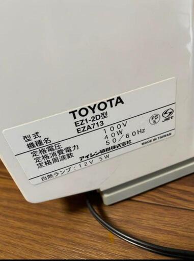 TOYOTA トヨタ ミシン (製造 アイシン精機株式会社)\n形式 EZ1-2D型
