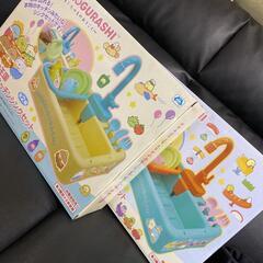 すみっコぐらし流し台(黄色)決まりました