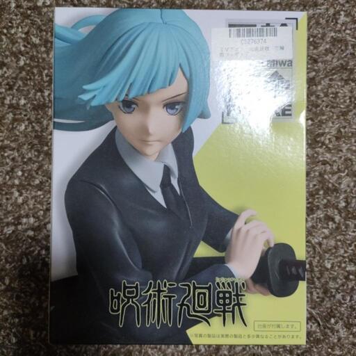 呪術廻戦　三輪霞　フィギュア