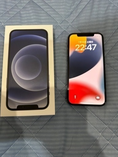 iPhone12本日２３日まで