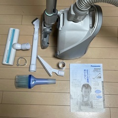 パナソニック電気掃除機 MC-P990WS
