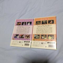 DVD　シンデレラ・白雪姫の画像