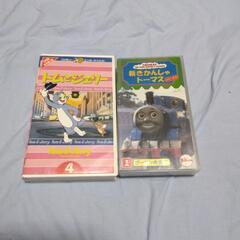 きかんしゃトーマス、トムとジェリーのビデオテープ