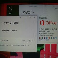 ⑧東芝 dynabook Core i3 バッテリー残時間表示6時間弱 Windows 11 Home / Office 2016 Professional インストール済（ライセンス認証済）15.6インチ ノートPCの画像