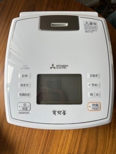 炊飯器　使用期間1年弱