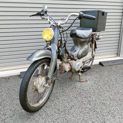 2709.カブ50（カスタム） 低走行　実働ベース　千葉県柏市　...