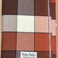 【新品未使用】ロングラグ 約250×56cmの画像