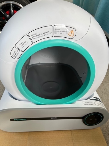 Famree  猫自動トイレ　PCBM65A