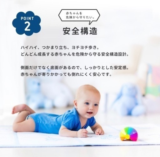 ベビーサークル Hugmuu 正方形 120cm メッシュ ハイタイプ 扉付き