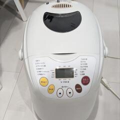 siroca　ホームベーカリー　パン焼き器　