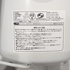 siroca　ホームベーカリー　パン焼き器　の画像