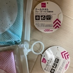 ★新品★クールタオル★抗菌防臭★2枚セットの画像