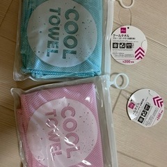 ★新品★クールタオル★抗菌防臭★2枚セット