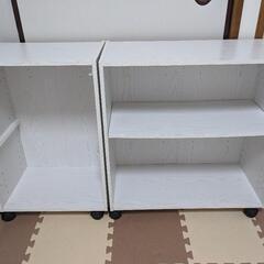 ニトリ Nカラボ 2段 キャスター付き2個セット