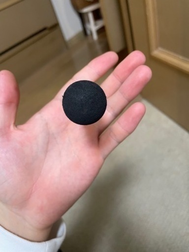 鯵道5g622L