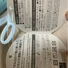 ★新品★クールタオル★抗菌防臭★2枚セットの画像