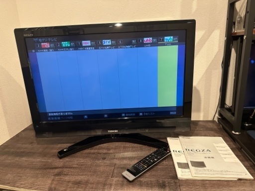決まりました【中古】札幌 液晶テレビ TOSHIBA 東芝 32RX1 REGZA レグザ フルハイビジョン 【札TB01】