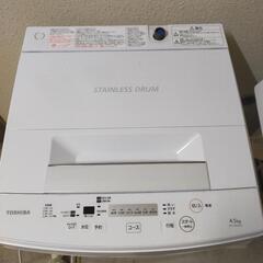 AW45M5 東芝洗濯機の画像