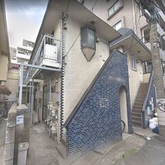 🉐初期費用８万円🙂駒沢大学駅徒歩８分で家賃５万円！渋谷へ１０分！...