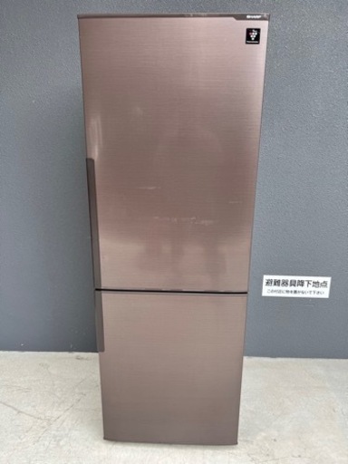 ☆ジモティ割あり☆ Haier 冷蔵庫 210L 年式2022 動作確認