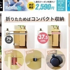 ダイニングテーブルの画像