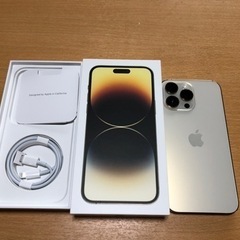 iPhone14ProMax256GB中国版 シャッタ音無し 物理デュアルSIM