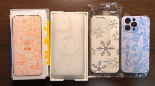 iPhone14ProMax256GB中国版 シャッタ音無し 物理デュアルSIM