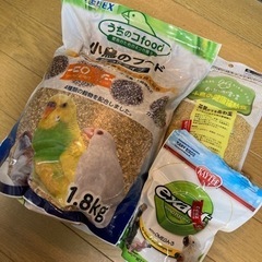 小鳥のエサ