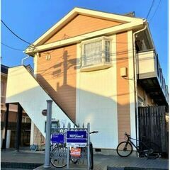 💚鵠沼海岸駅徒歩９分！海はすぐそこ！ロフト付き１K💚インターネッ...