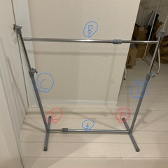 押入れ用ハンガーラックの画像