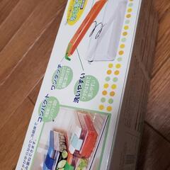 下村企販 Newあさ漬サラダの画像