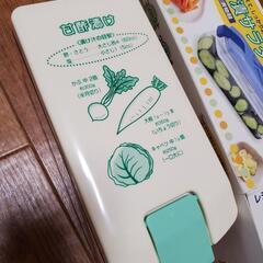 下村企販 Newあさ漬サラダの画像