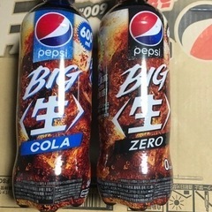 お話し中【数量限定】ペプシBIG 生コーラ　ZEROコーラ　24...
