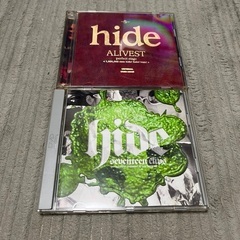hide ALIVEST2000年版&perfect clips